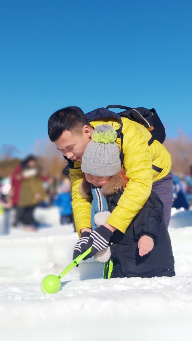 北京周边亲子游陶然亭公园冰雪嘉年华