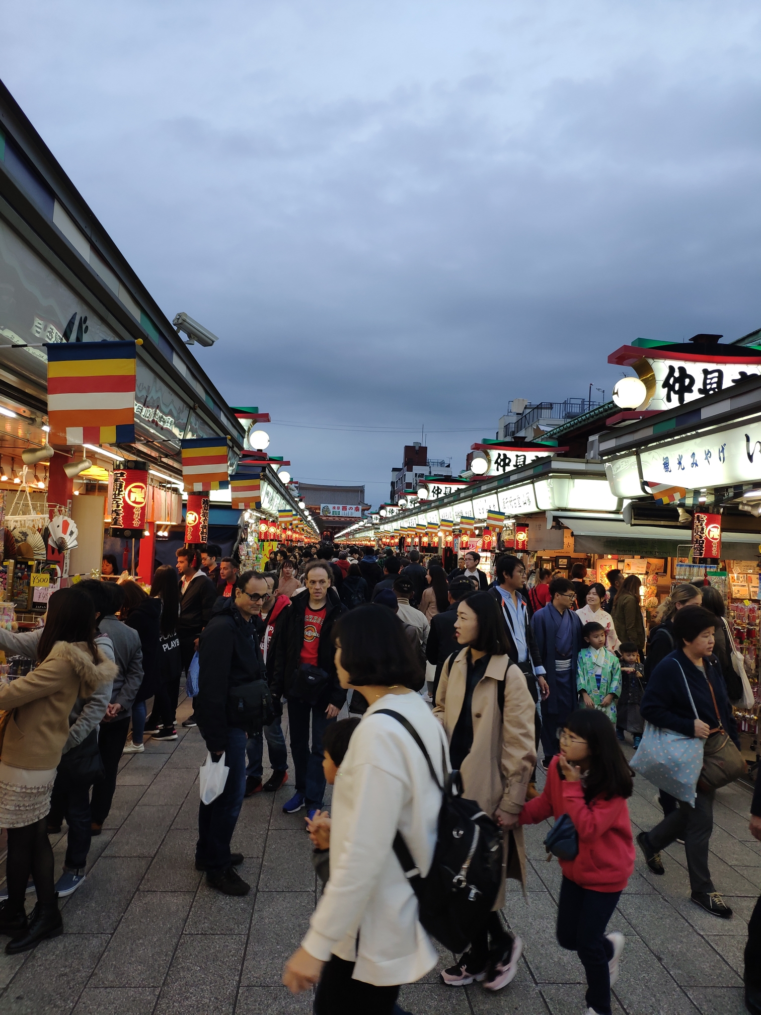 東京自助遊攻略