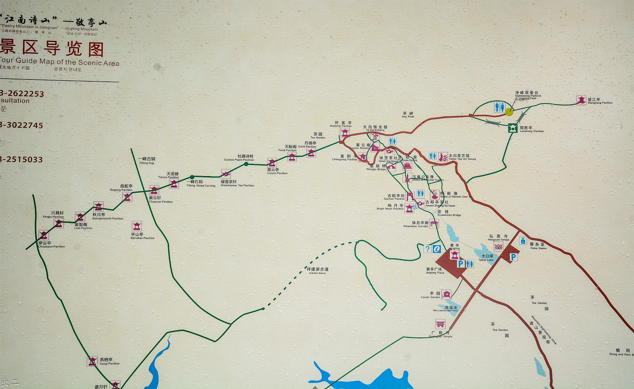 敬亭山旅游地图图片