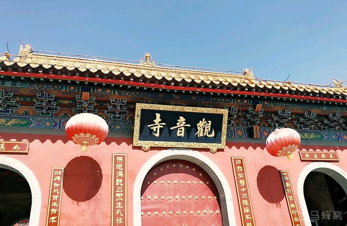 观音寺旅游图片,观音寺自助游图片,观音寺旅游景点照片 - 马蜂窝图库