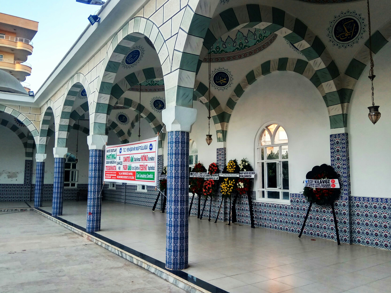 Hz. Mikdat (Mugdat) Mosque