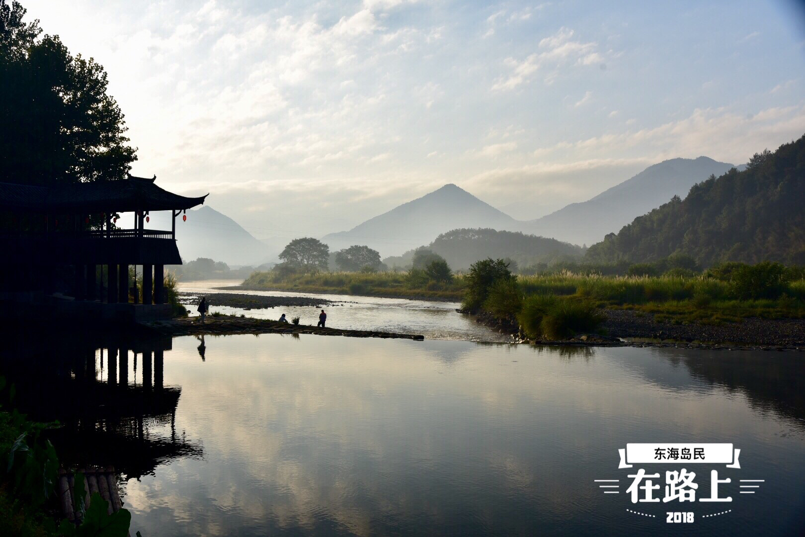 带着缘宝去旅行——闽北浙南自驾行【丽水七日游攻略】