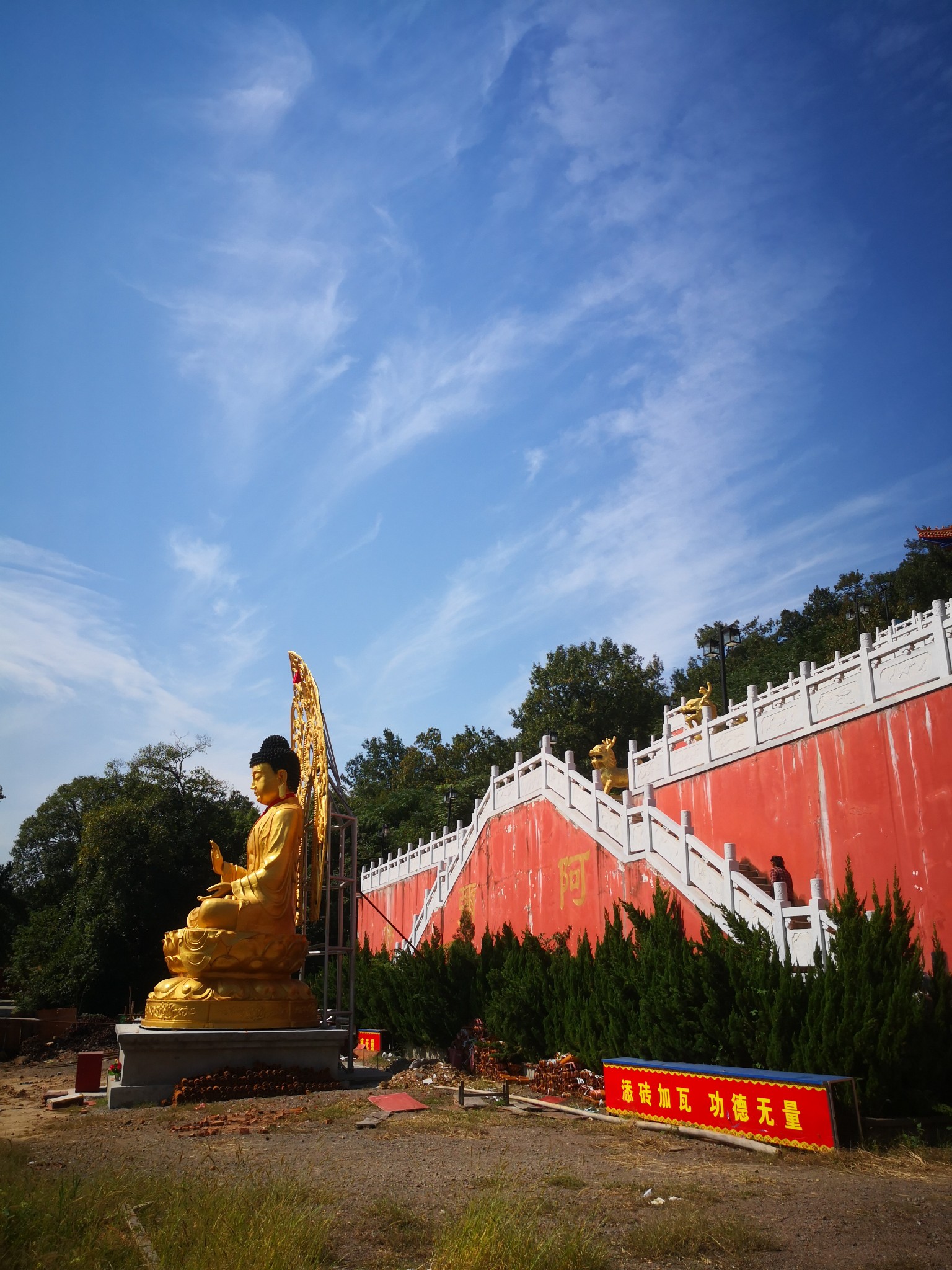 山峦秀美,香火机盛,俯瞰长江,北眺西山.马鞍山小九华寺