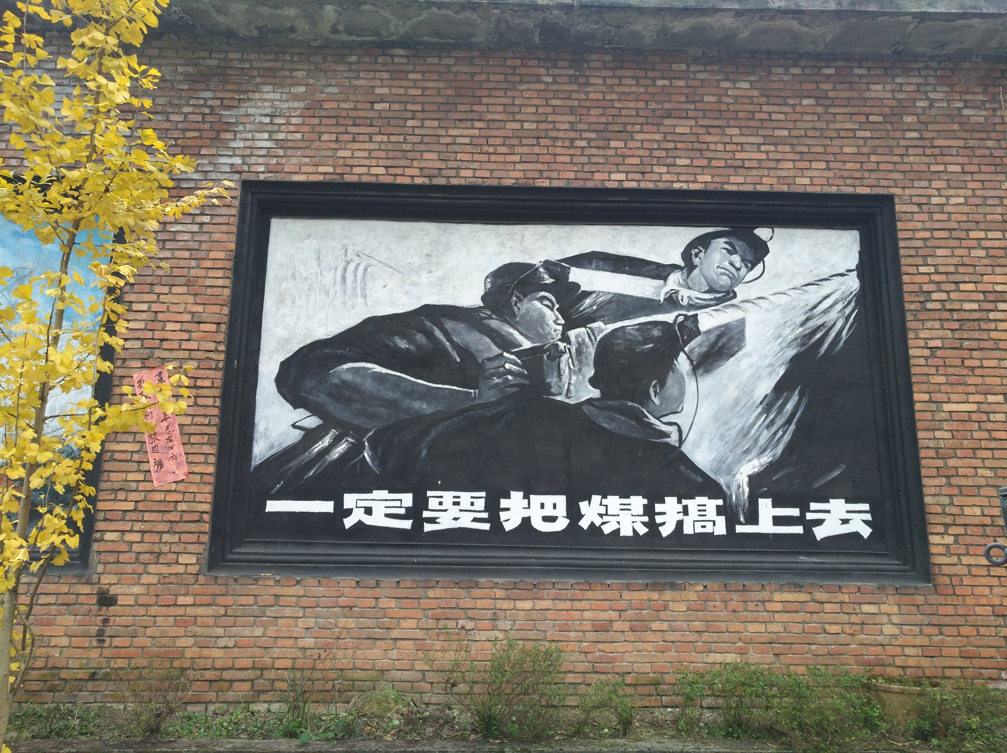 小火车轰隆隆简谱_轰隆隆的小火车卡通画