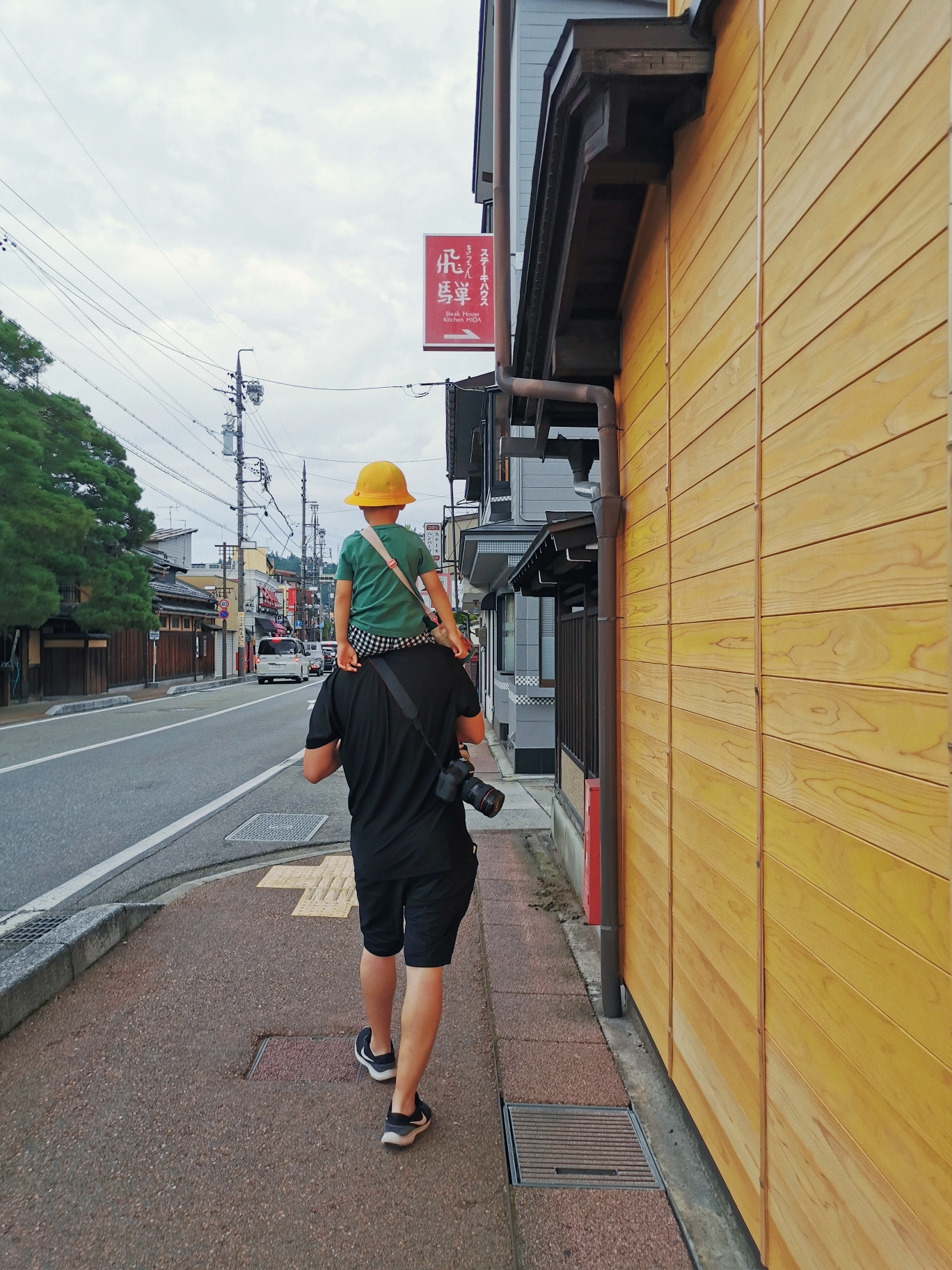 名古屋自助遊攻略