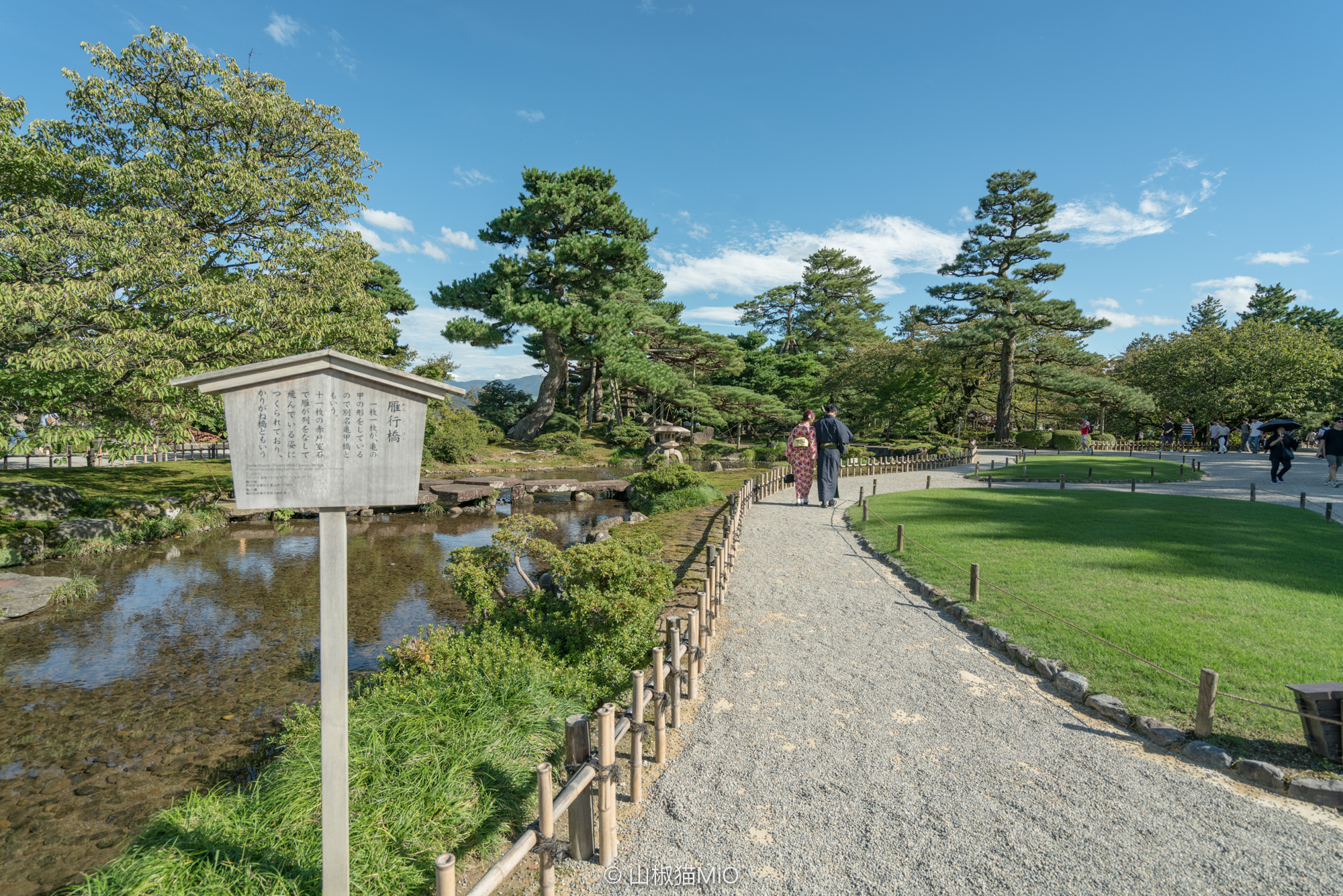 白川鄉自助遊攻略