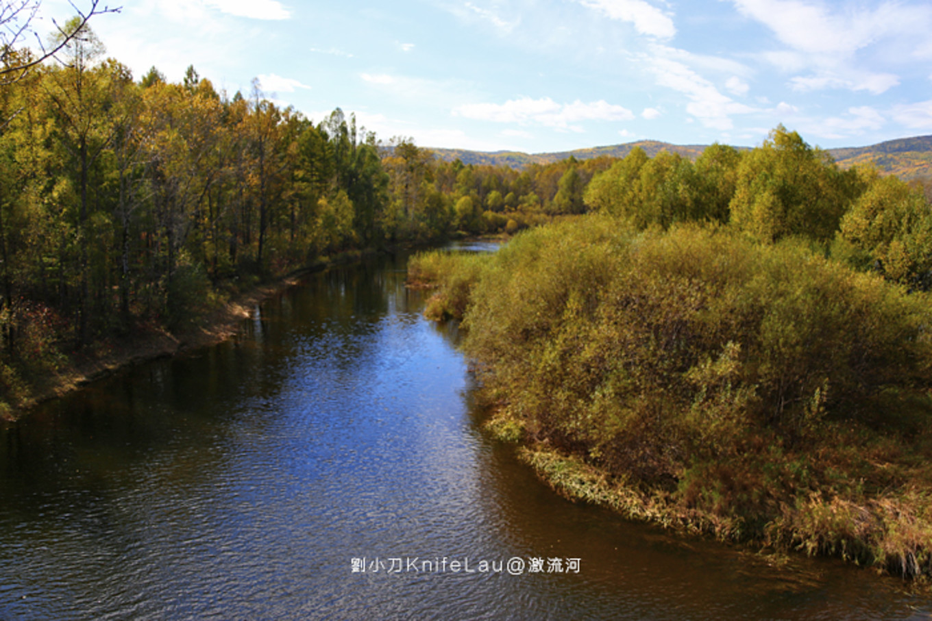 漠河自助遊攻略