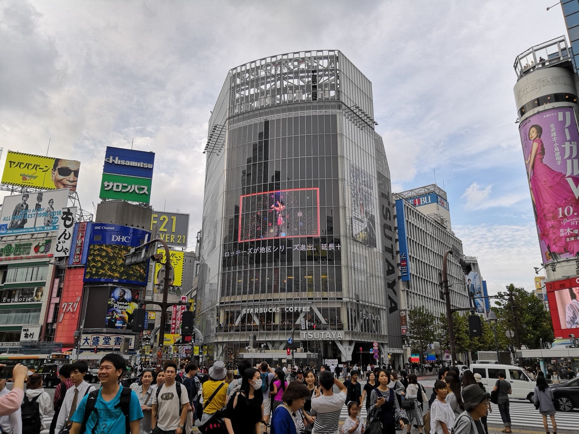 東京自助遊攻略