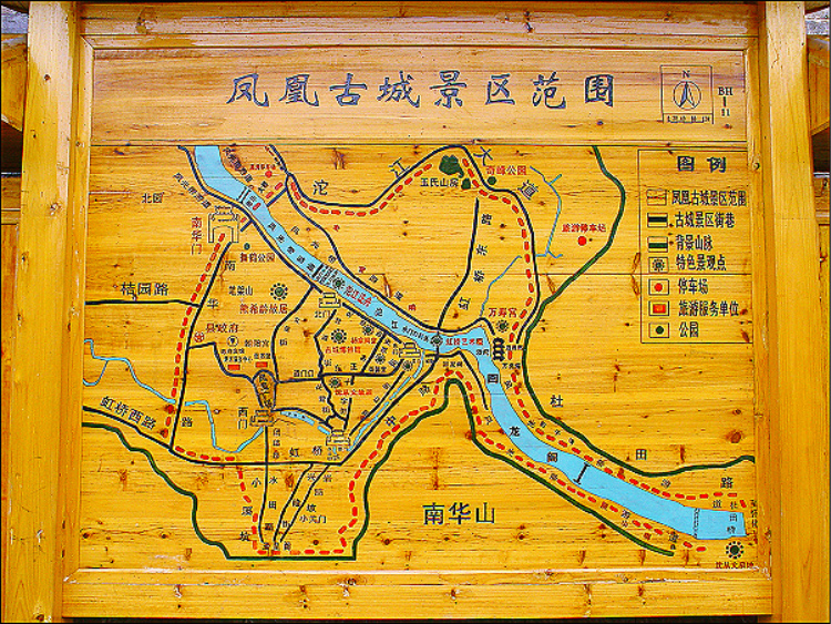 凤凰古城路线图图片