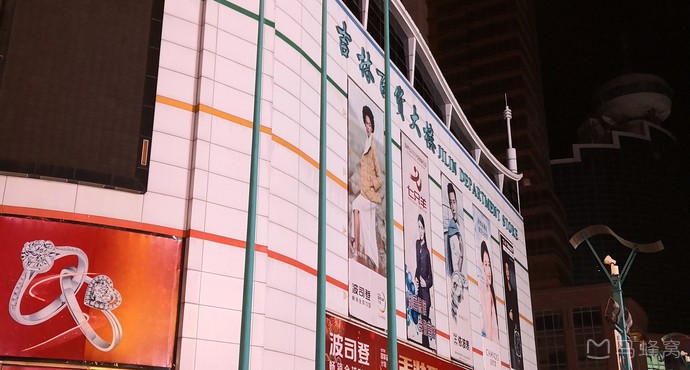 吉林市吉林百货大楼点评,吉林百货大楼地址_评价,吉林市购物 - 马蜂窝