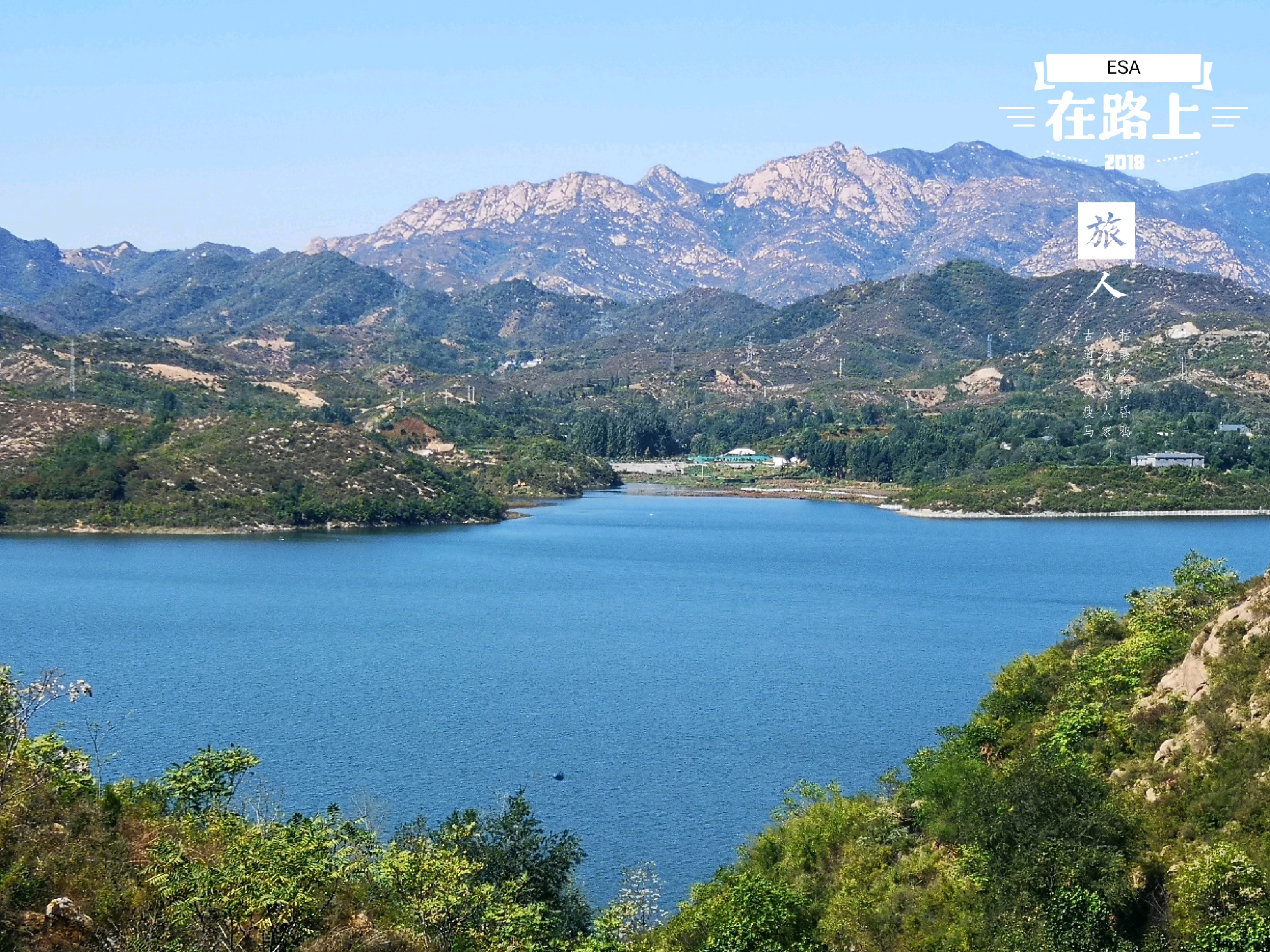 【平山景点图片】驼梁风景区