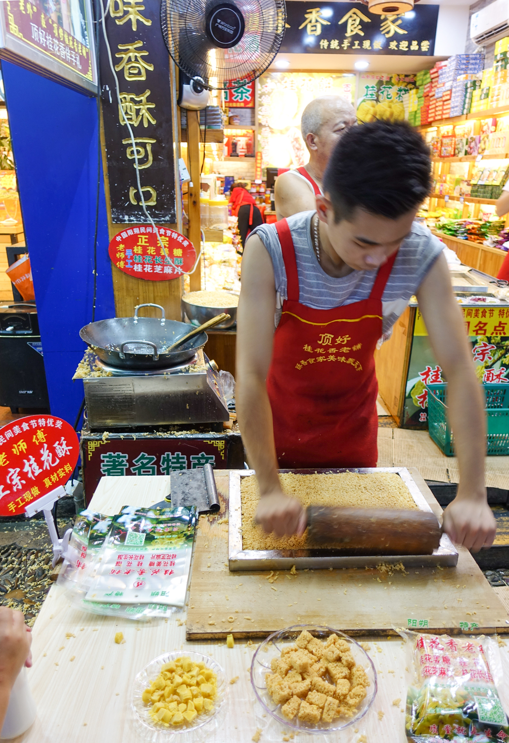 West Street.Yangshuo