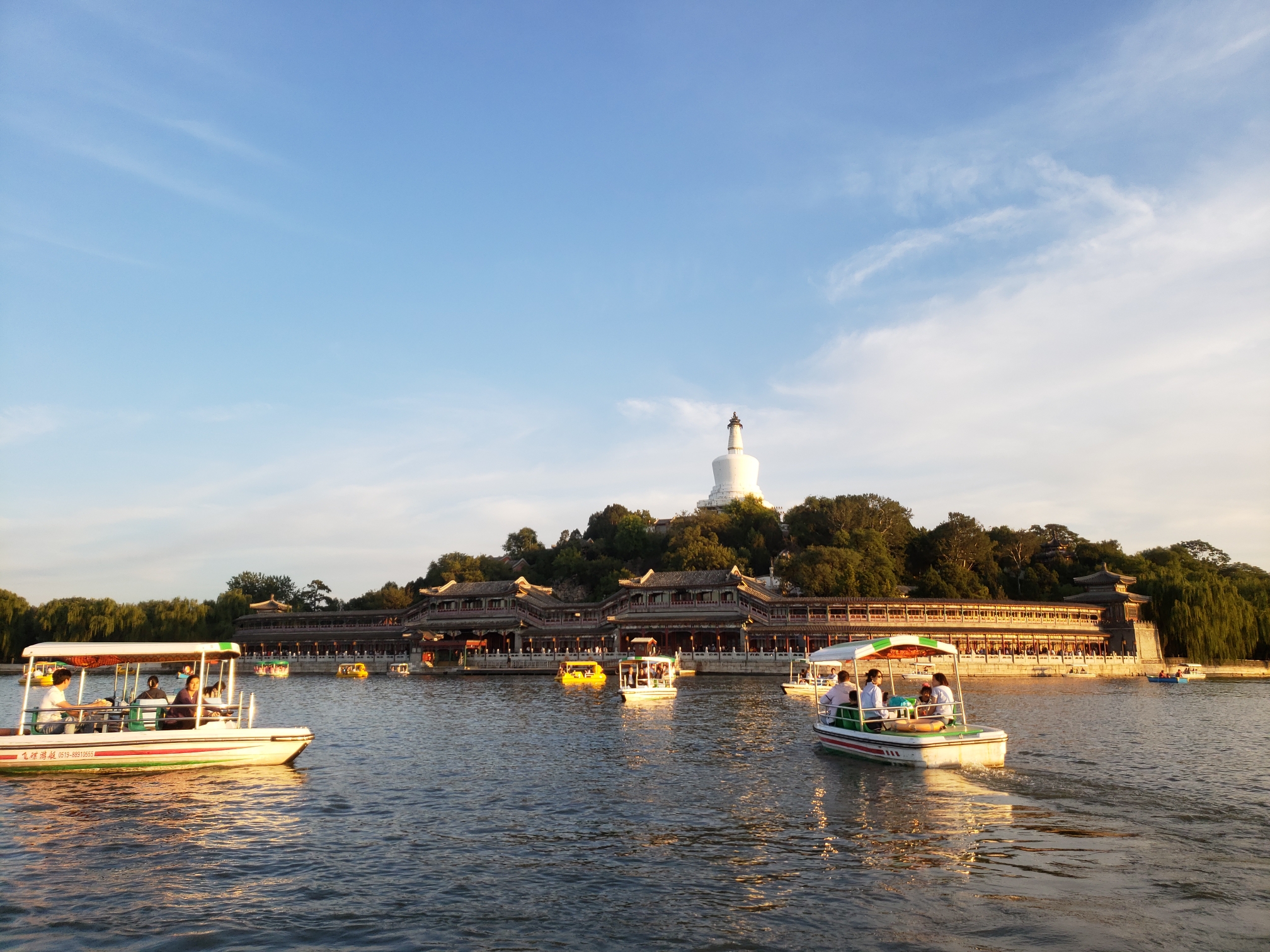 北京3日遊-頤和園,北海公園,故宮,天安門,北京自助遊攻略 - 馬蜂窩