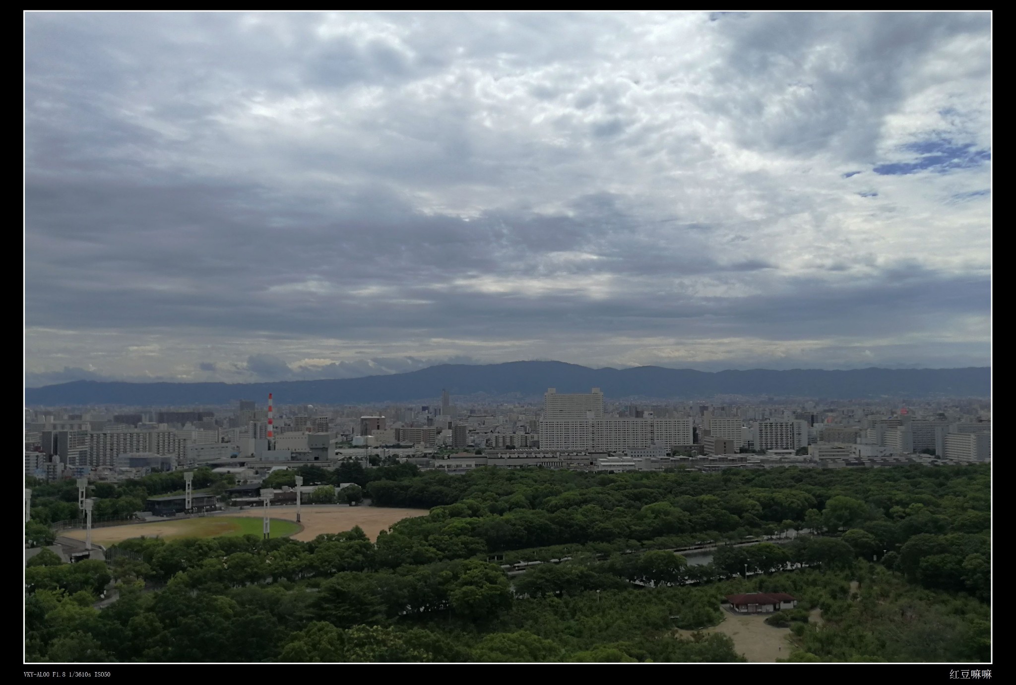 京都自助遊攻略