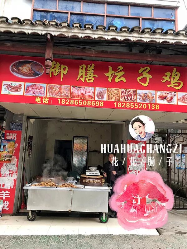 带你吃凯里,让你感受被贵州美食轰炸的滋味!