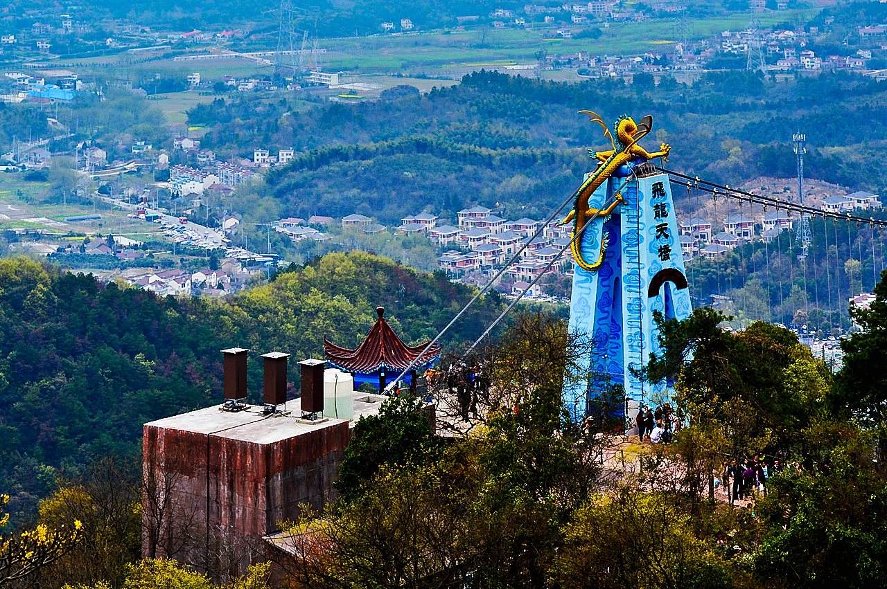 省内专线芜湖马仁奇峰飞龙玻璃桥红色收藏馆中分村一日游含往返交通