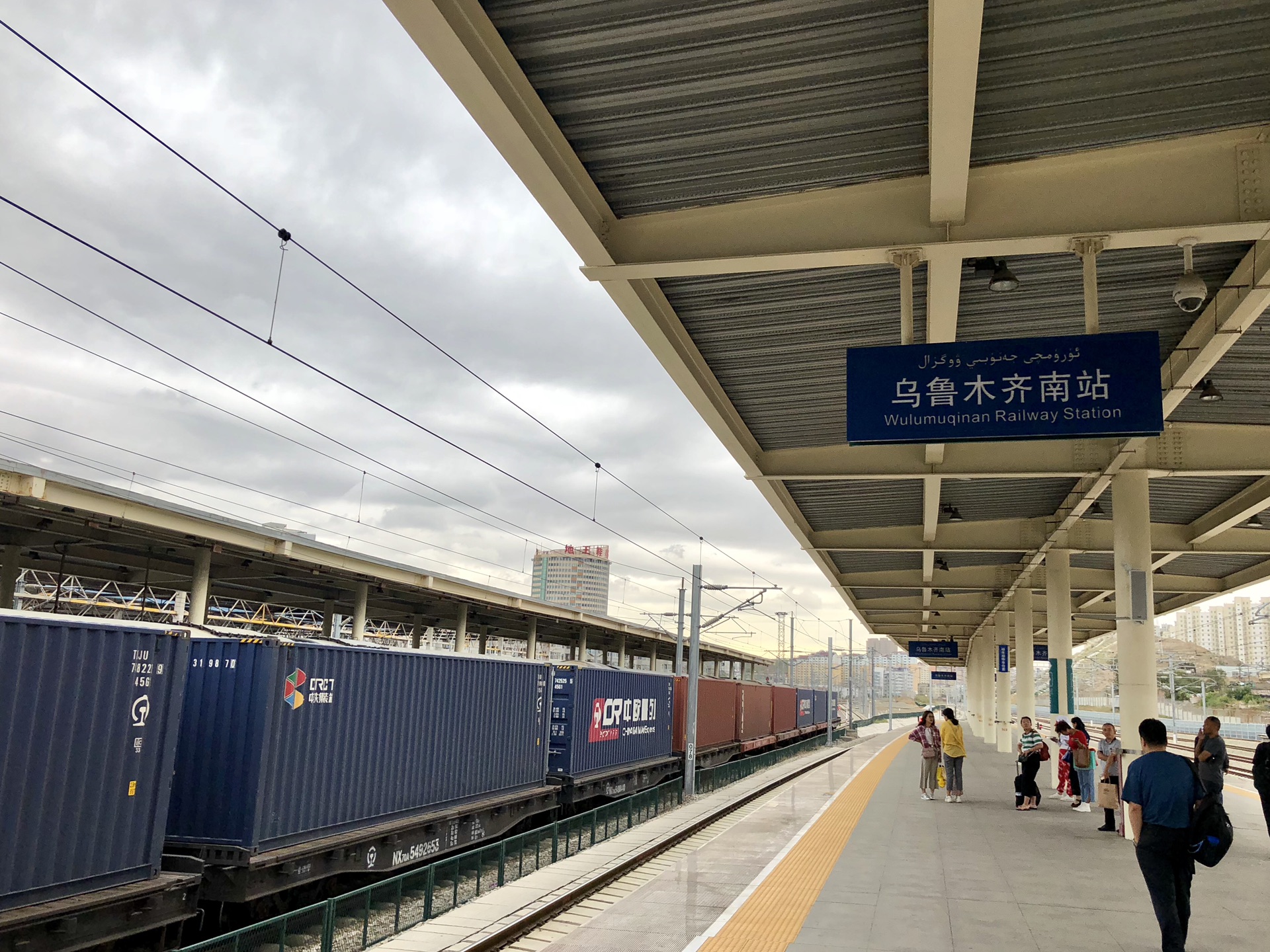 d12吐鲁番