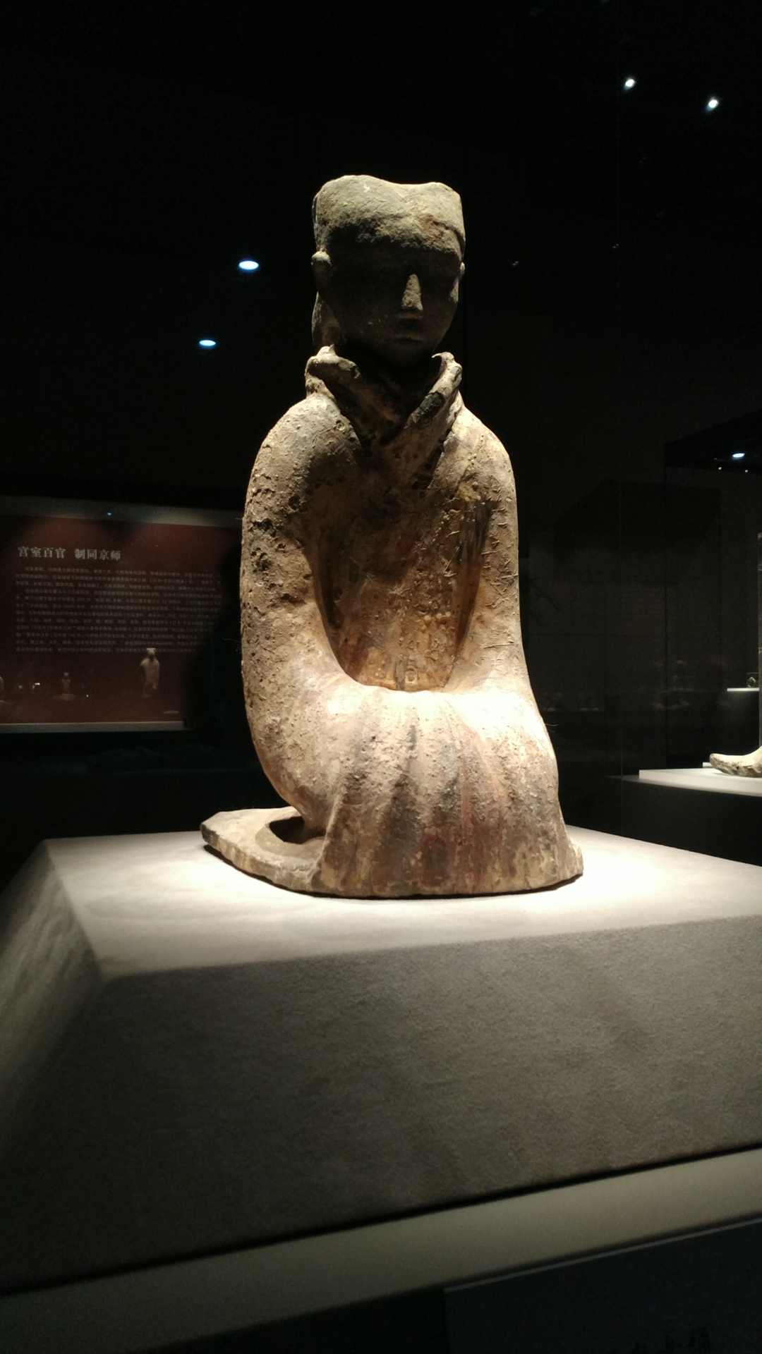 大汉雄风-徐州汉代楚国精品文物展