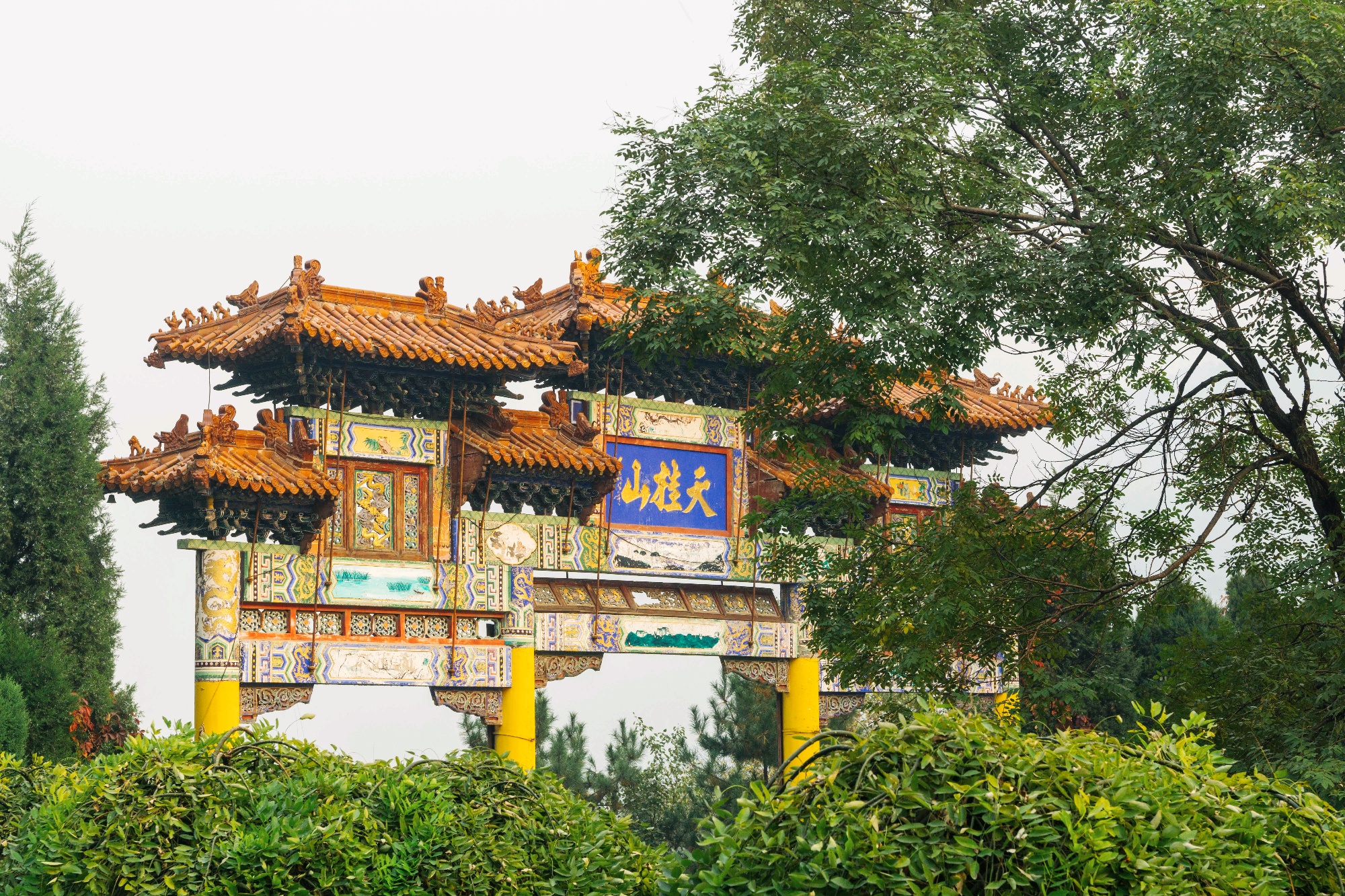 【平山景点图片】天桂山景区