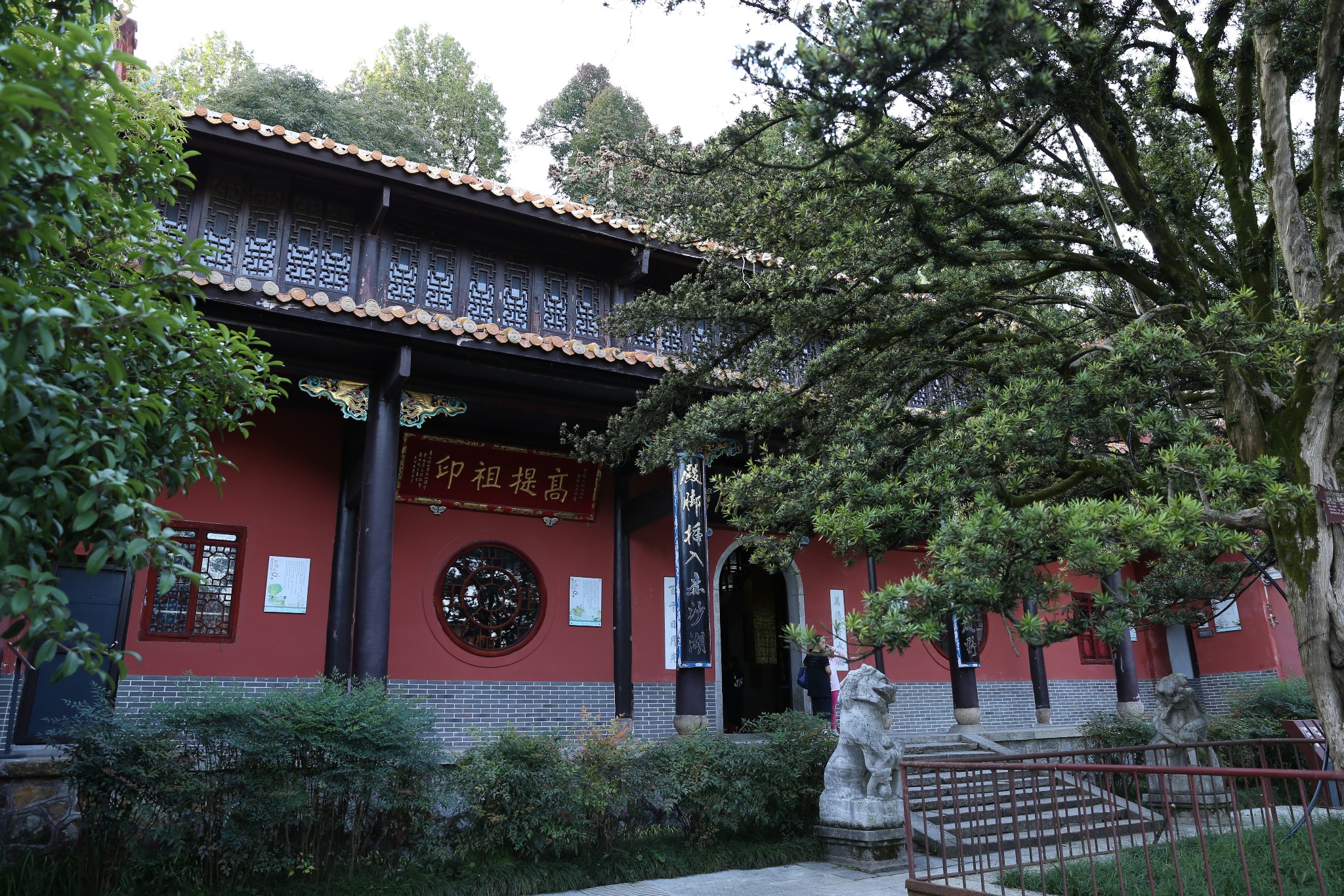 旅行图片