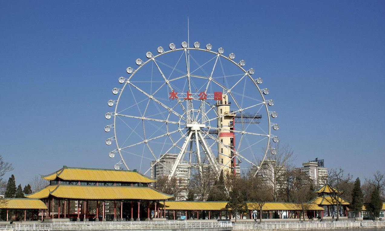 天津水上公园电子门票
