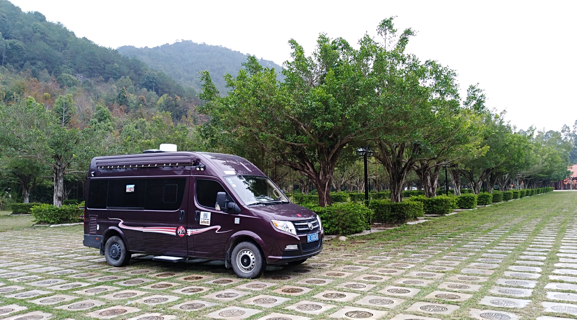 猫哥猫嫂环游中国42阳光房车伴我行