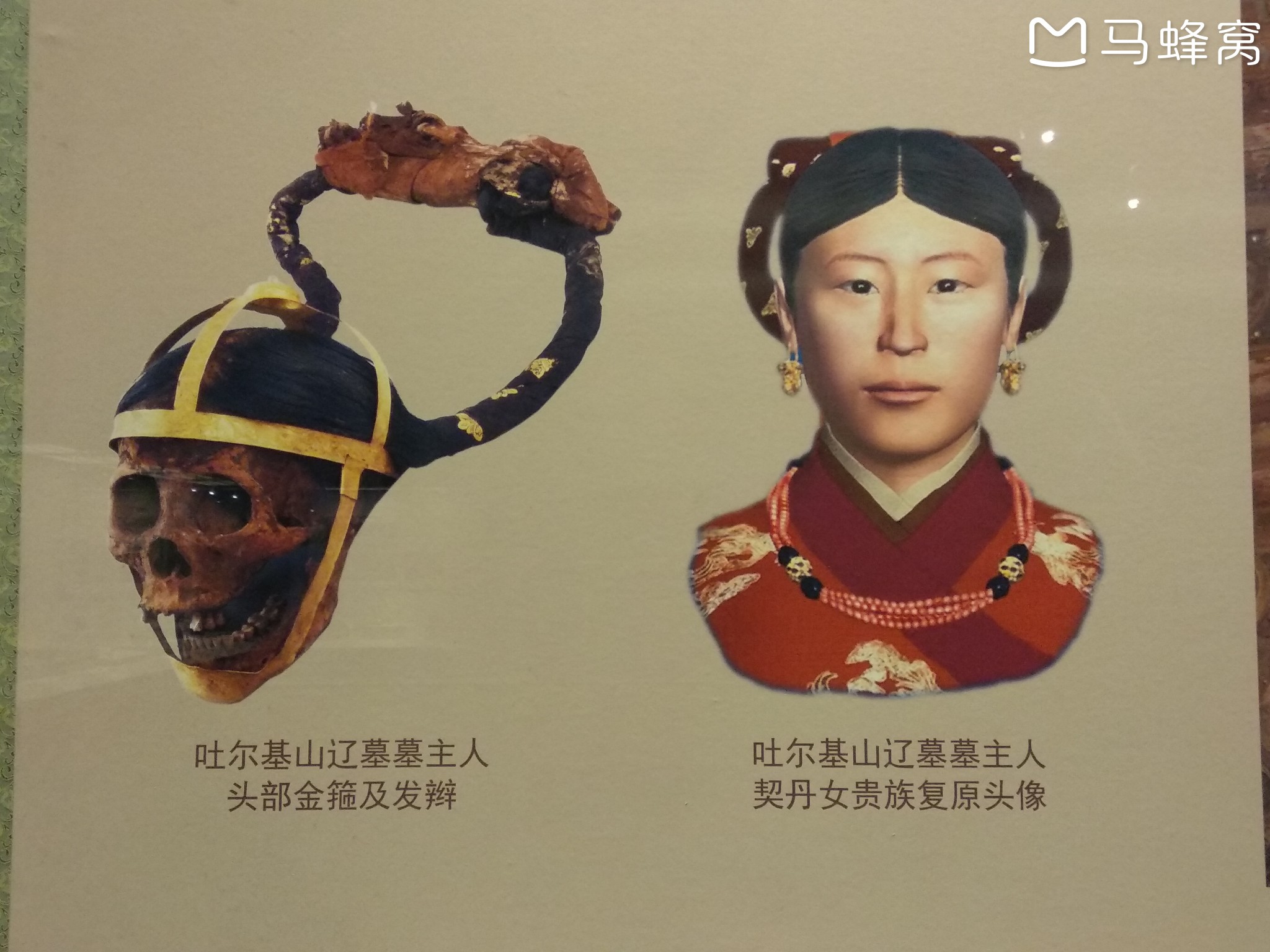 2018年中秋节一个人旅行呼和浩特攻略