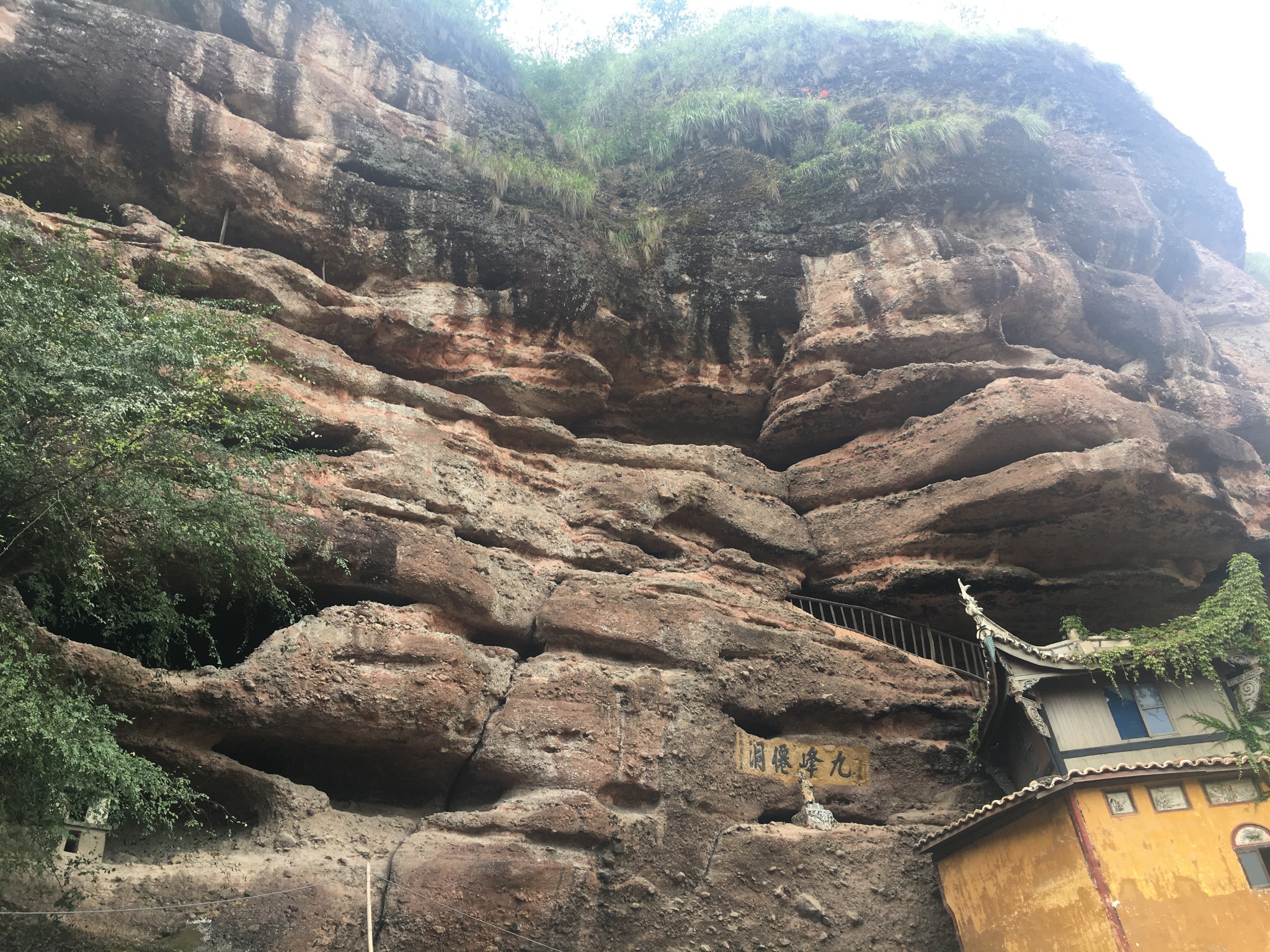 金华九峰山——大自然与文化的结合_游记