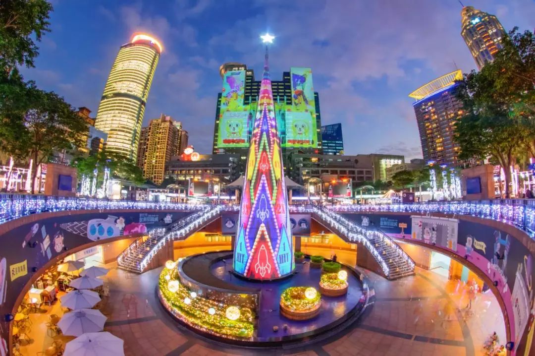 新北亲子游攻略送给你!