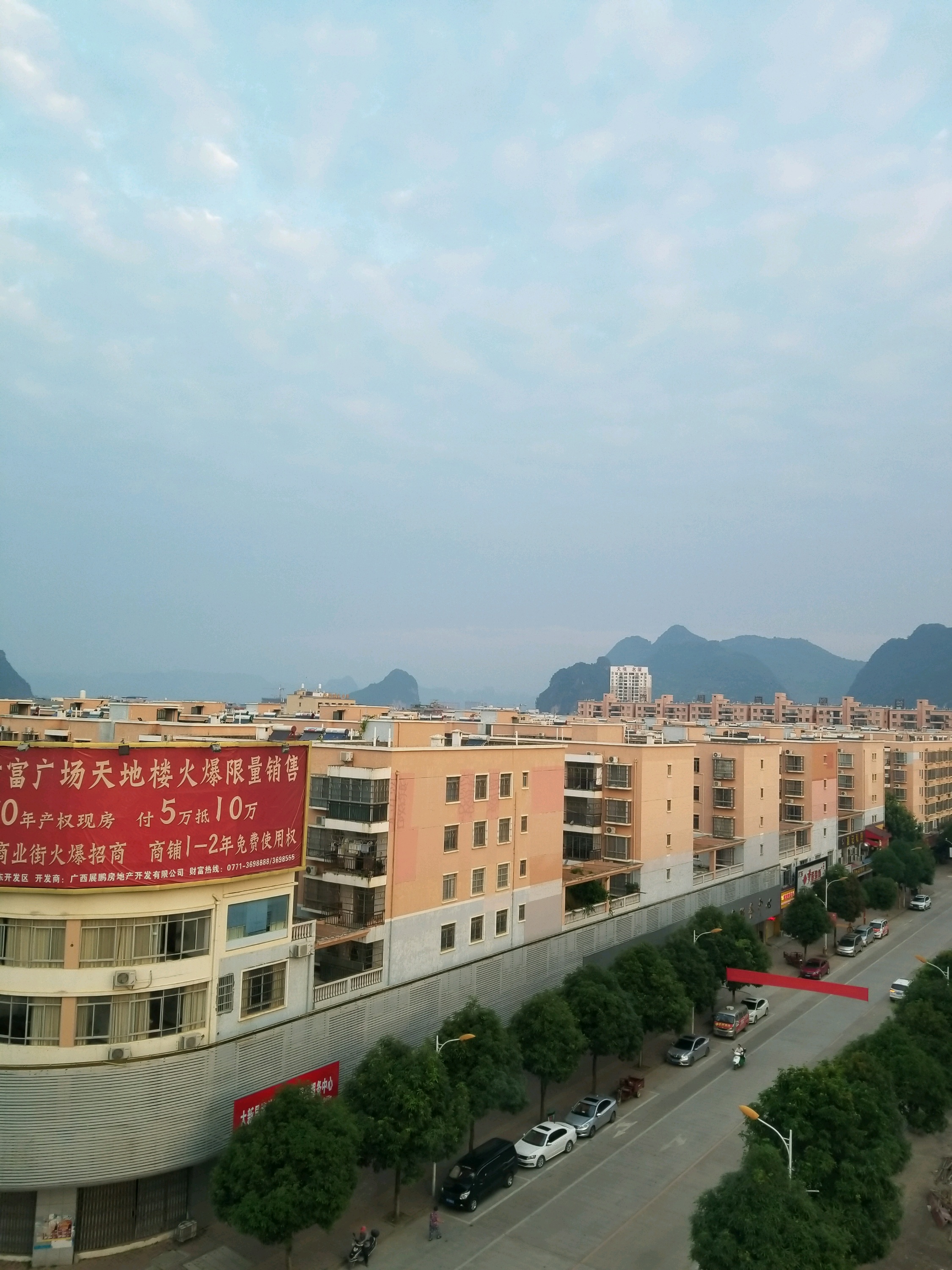 大新美食-新大新大酒店中餐厅