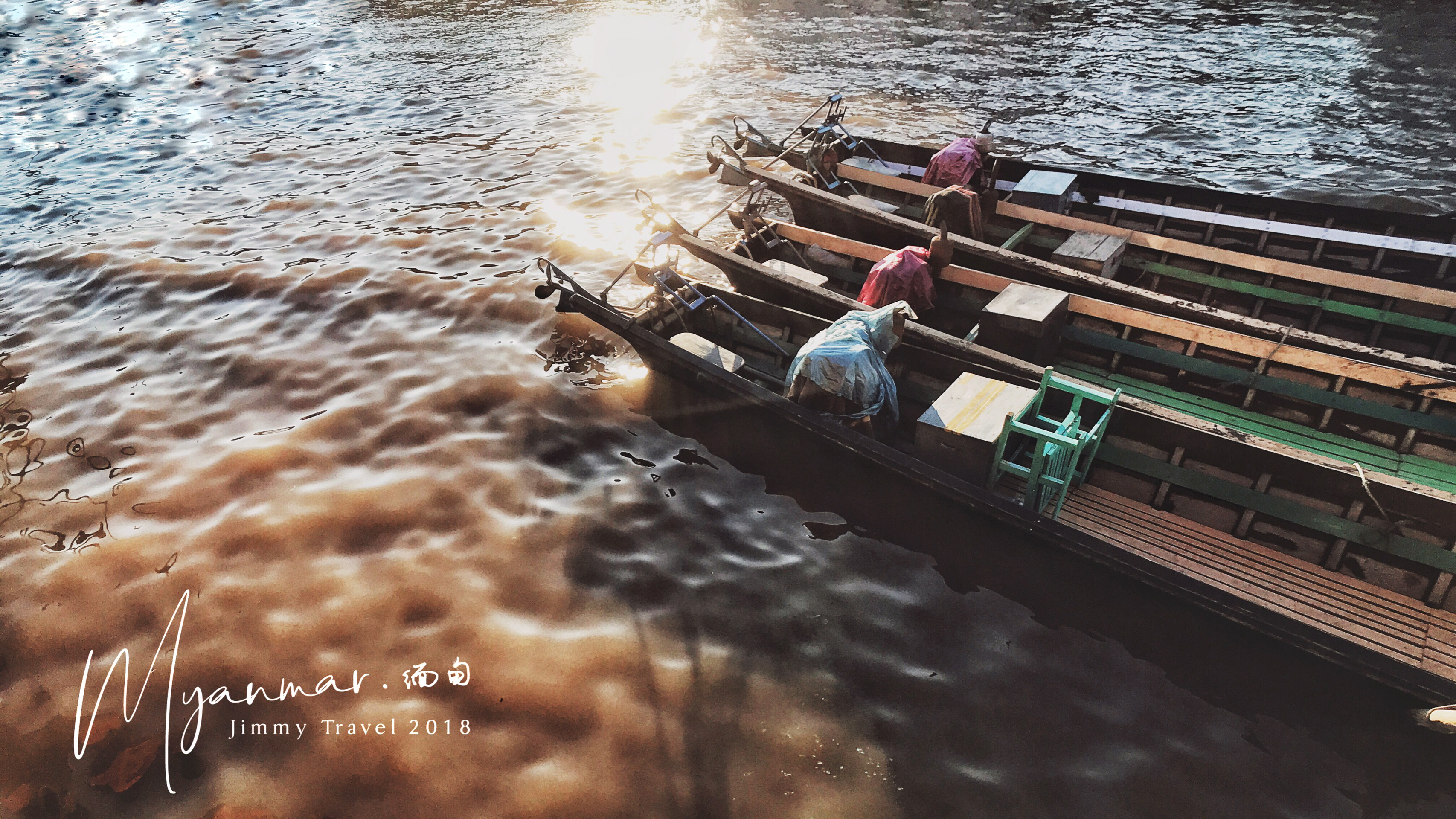 掸邦美食-Beyond Taste