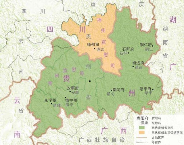 岩壑多姿——贵州游记(遵义海龙屯)_游记