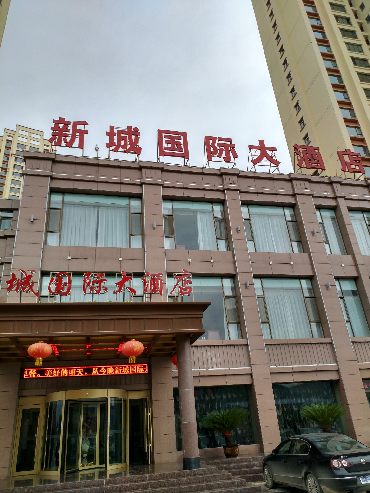 甘南大环线