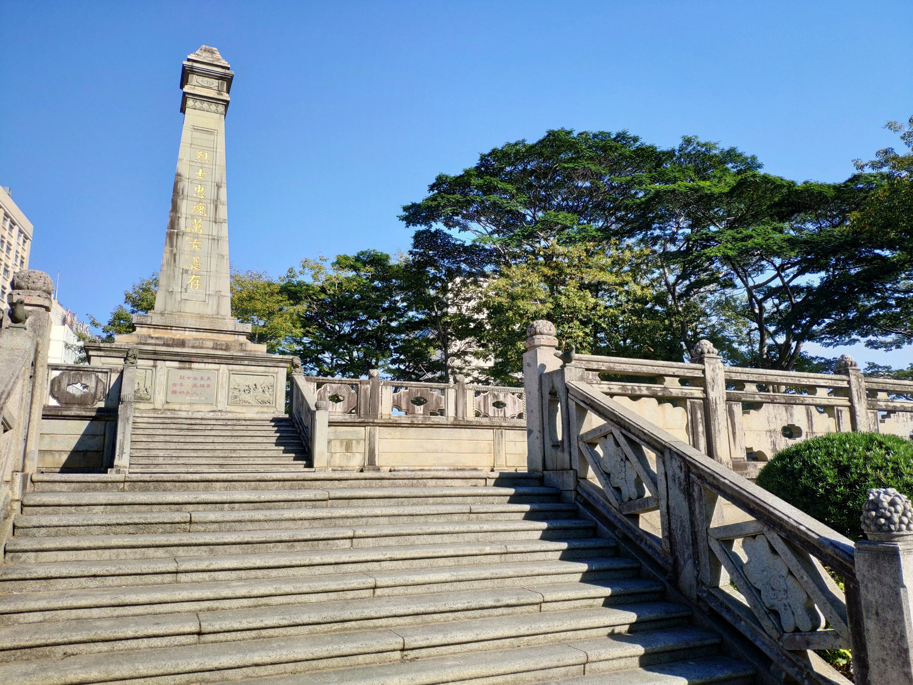 莆田龙脊山公园攻略,龙脊山公园门票_地址,龙脊山公园游览攻略 - 马
