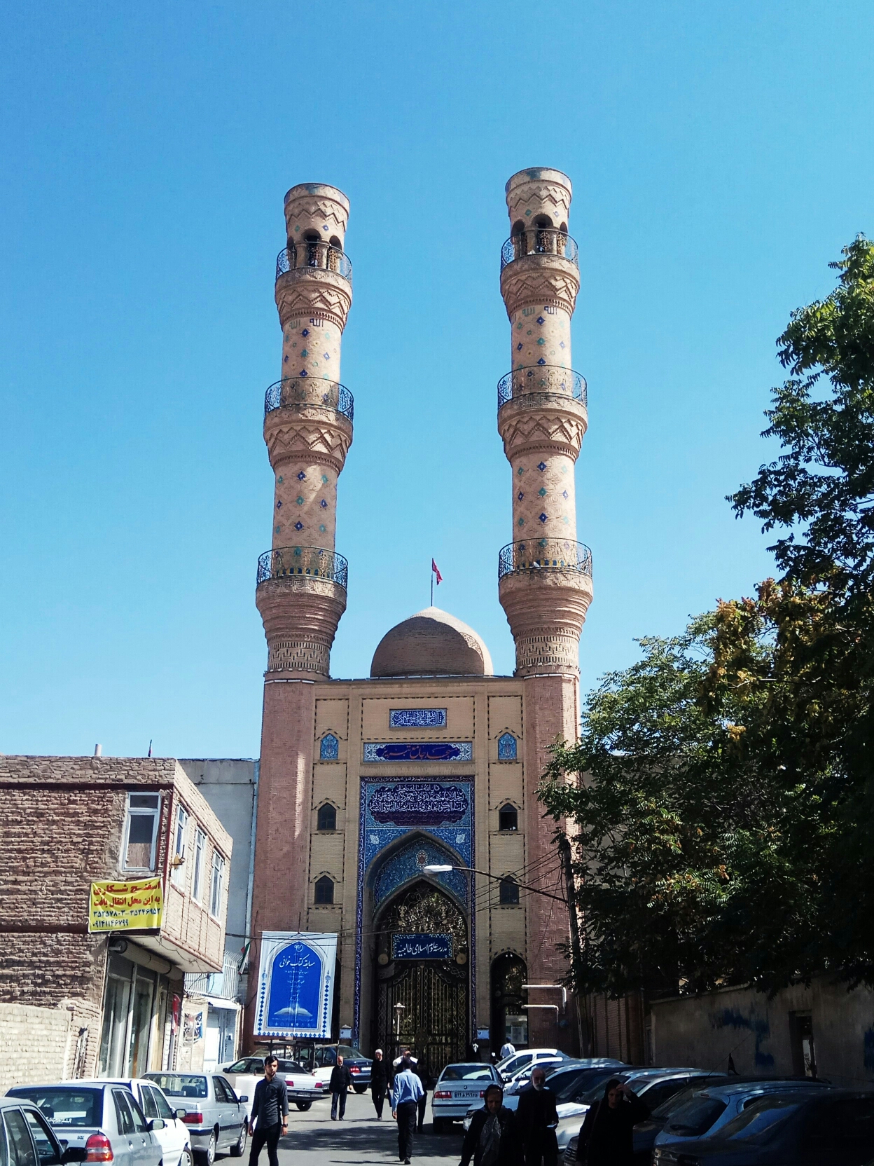 Tabriz Central Mosque