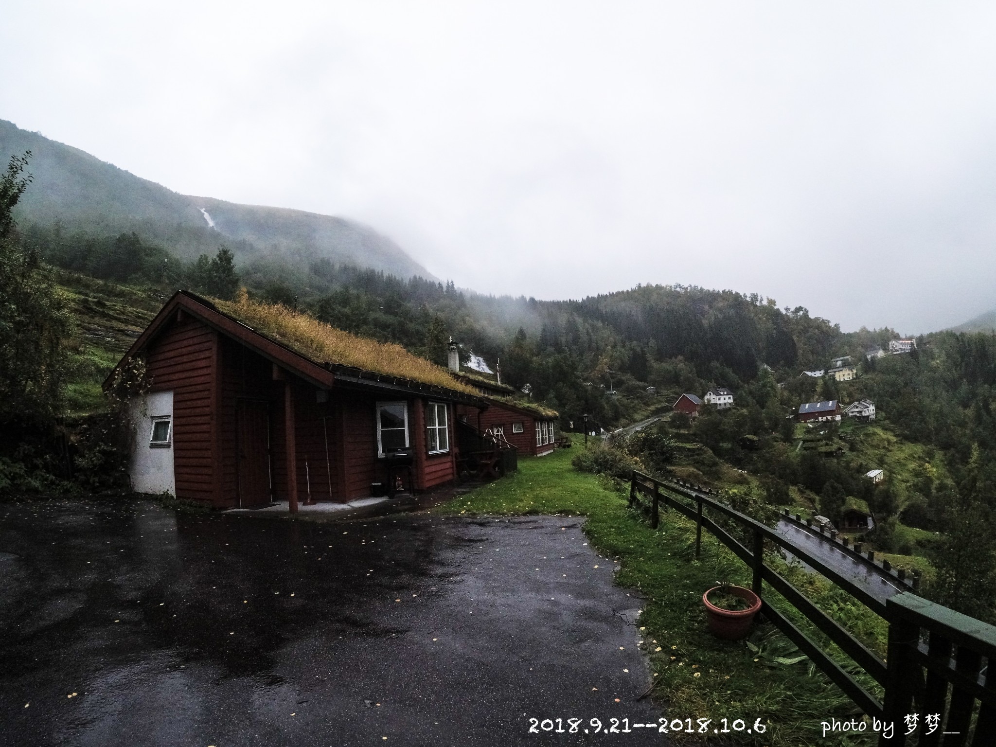 冰島自助遊攻略