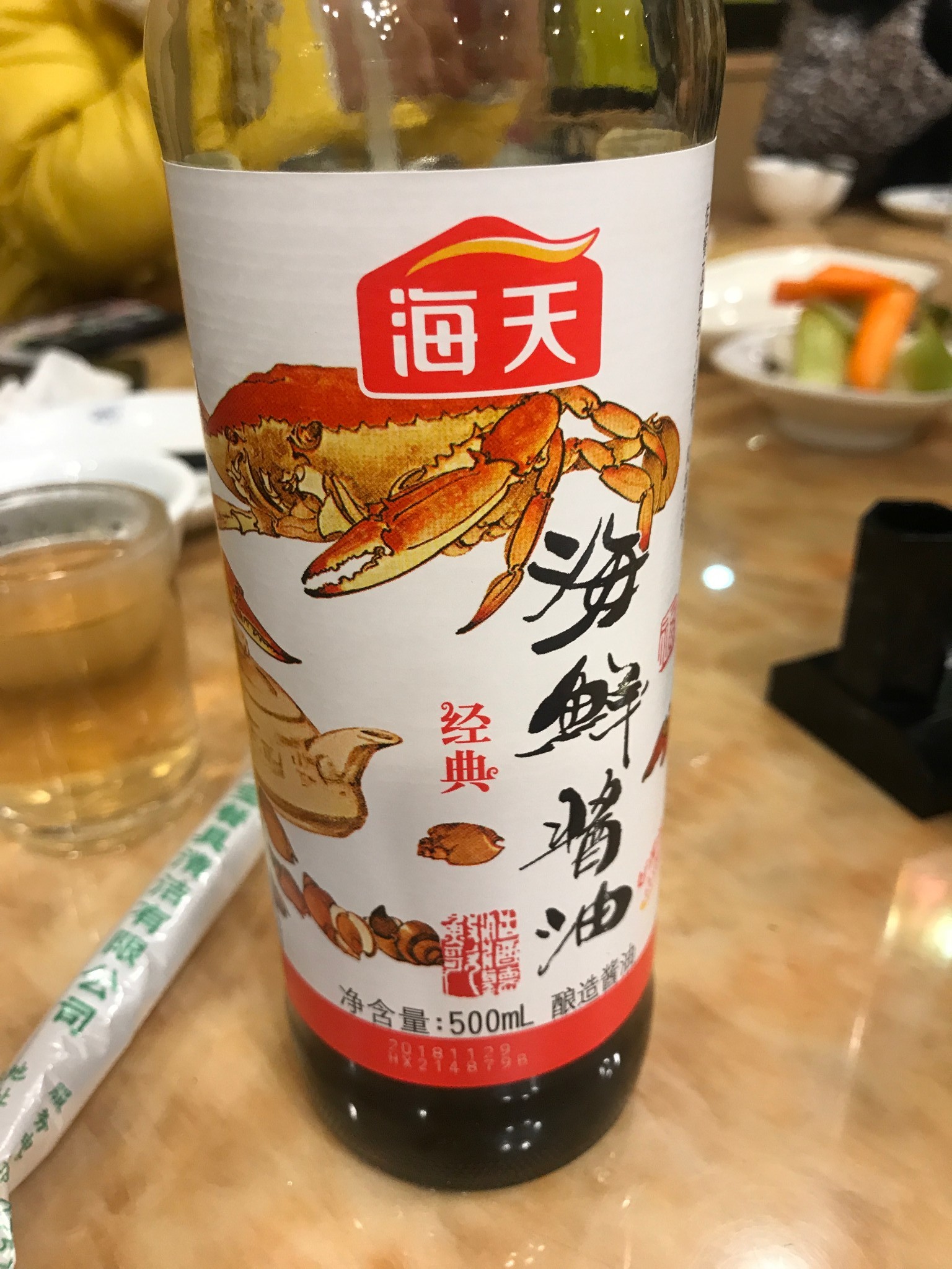 结伴跨年在顺德美食得慰藉友情大过天