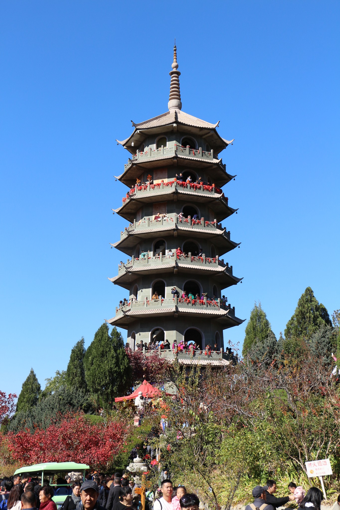 济南旅游8红叶谷4a级