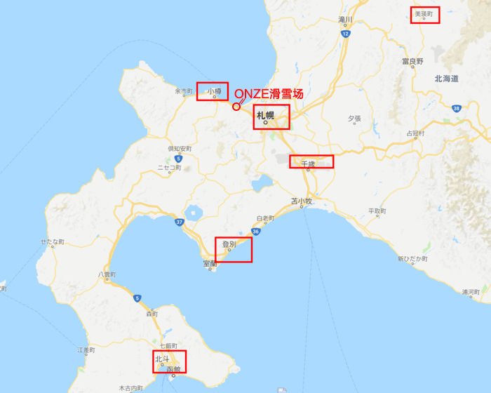 北海道自助遊攻略