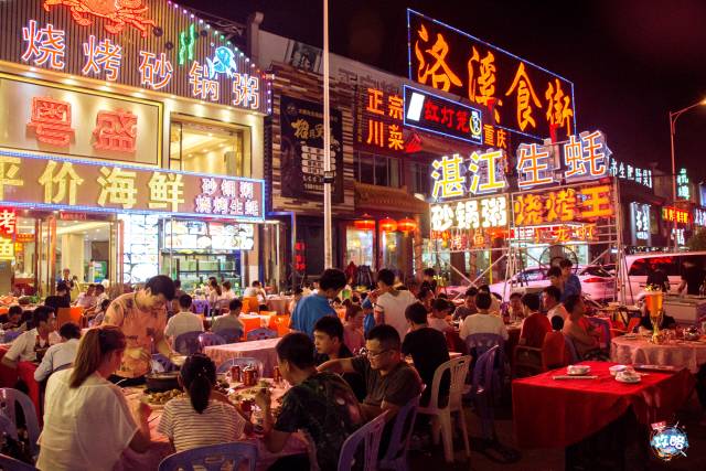 宵夜大推荐:在广州暴走3晚,还原真实的深夜食堂!