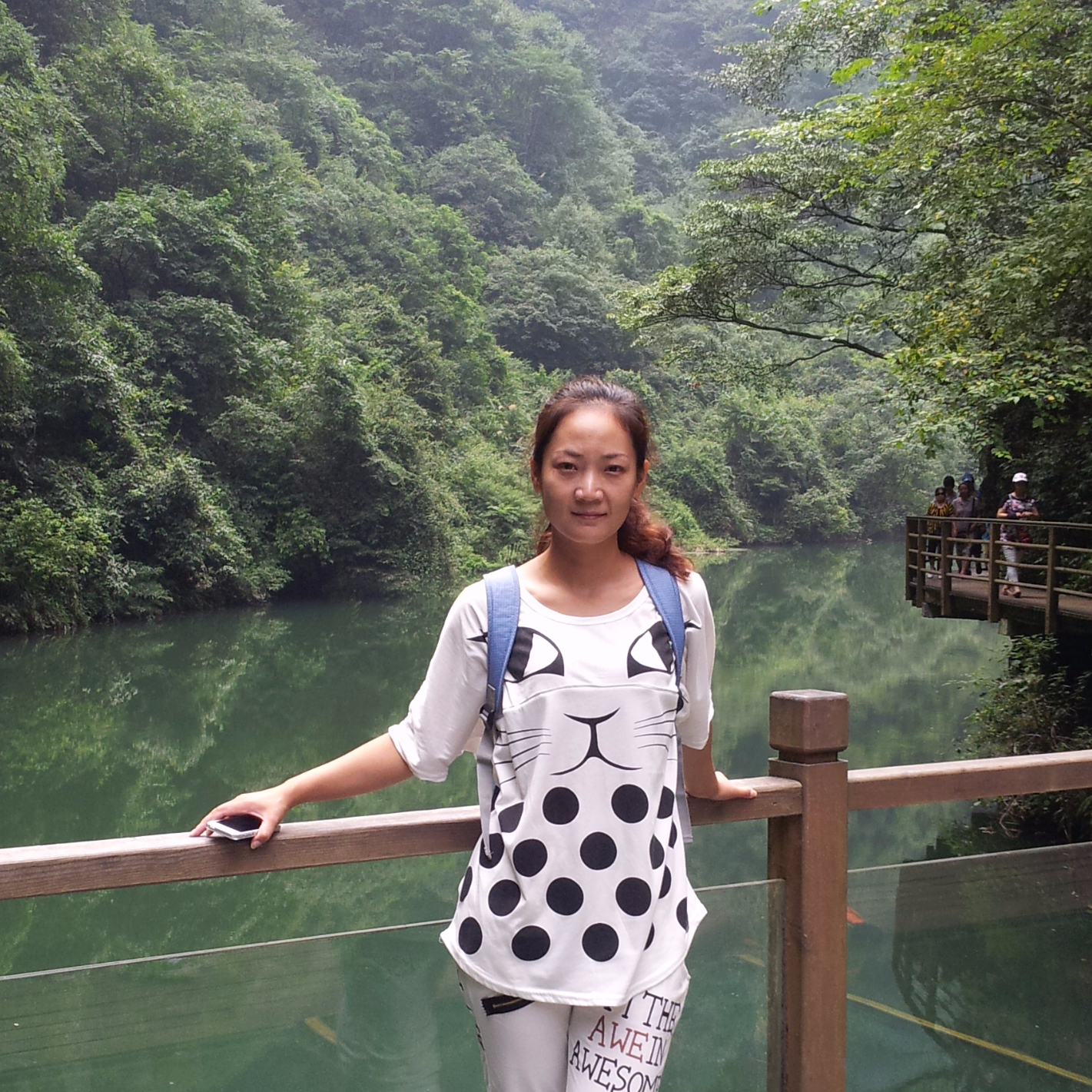 帶著夢想去旅行