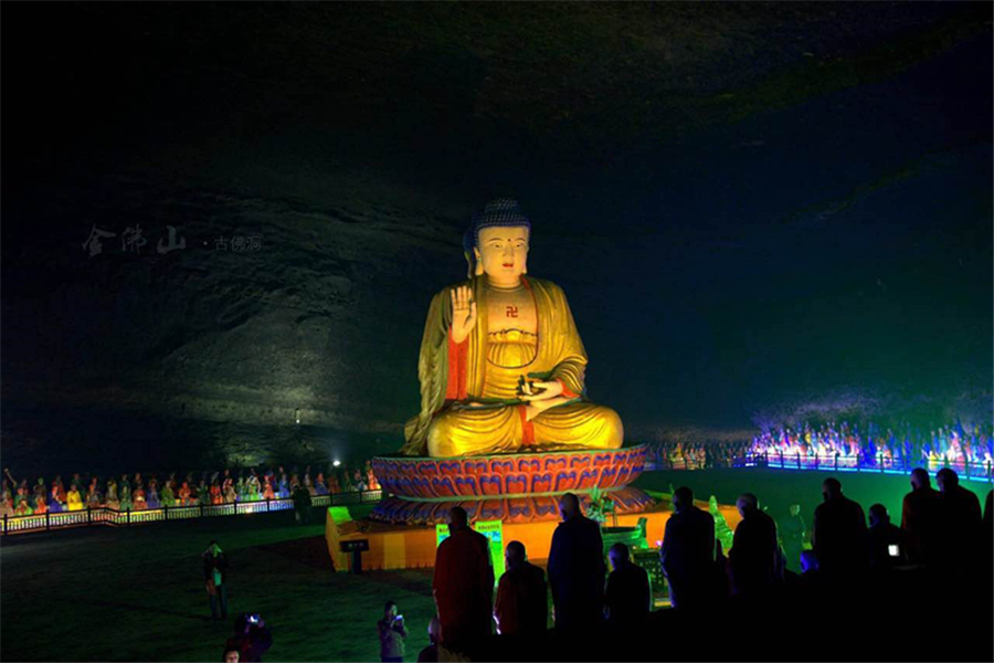 (古佛洞—仙女洞—灵官洞—燕子洞洞穴系统,金佛洞—羊子洞洞穴系统