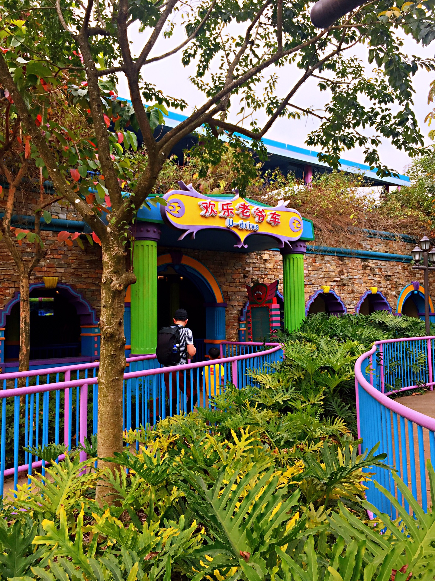 广州-成都点都德(长隆店)写在最后本篇游记共含2342个文字,0张图片