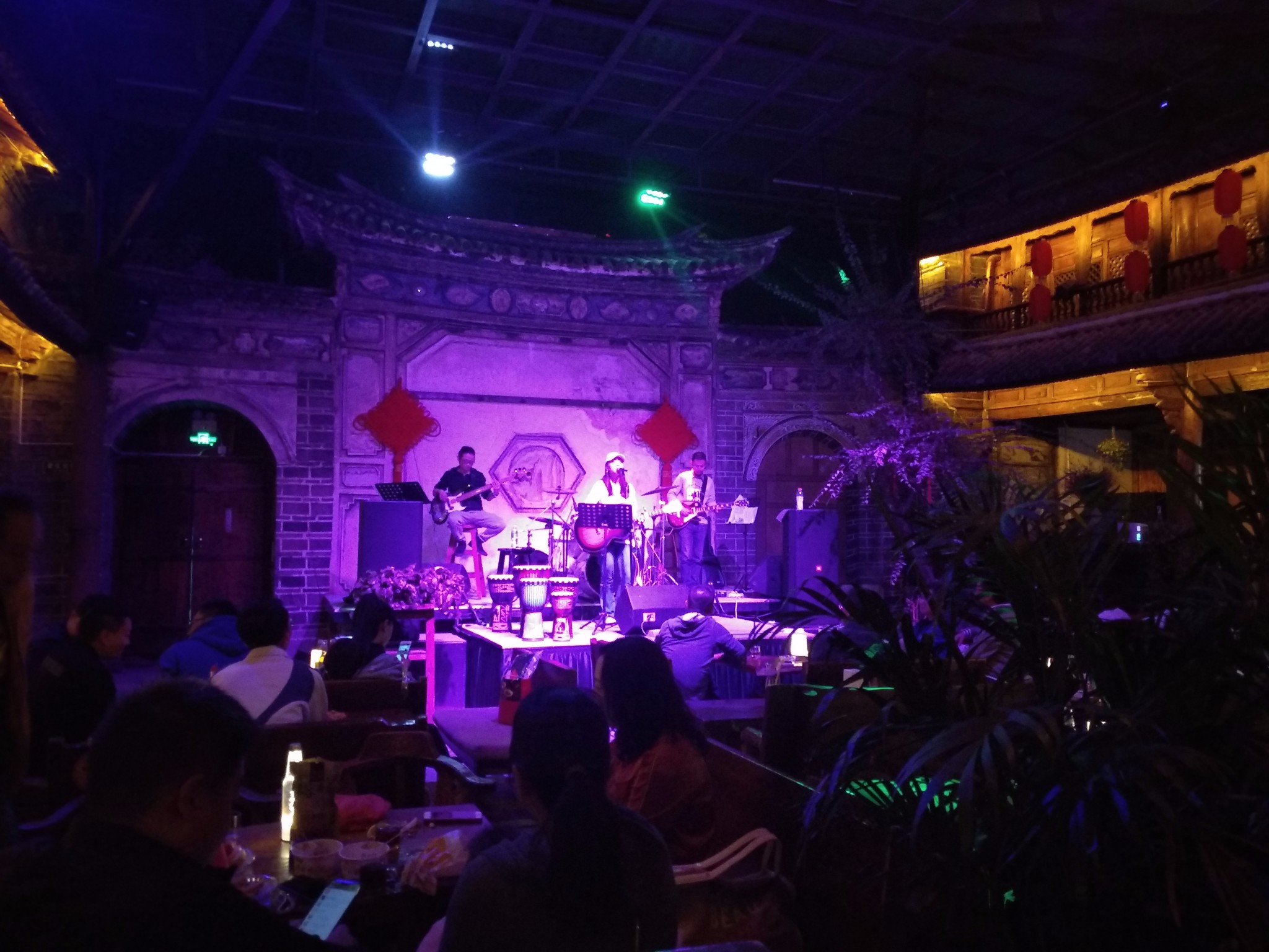 大理美食-黎家大院live house