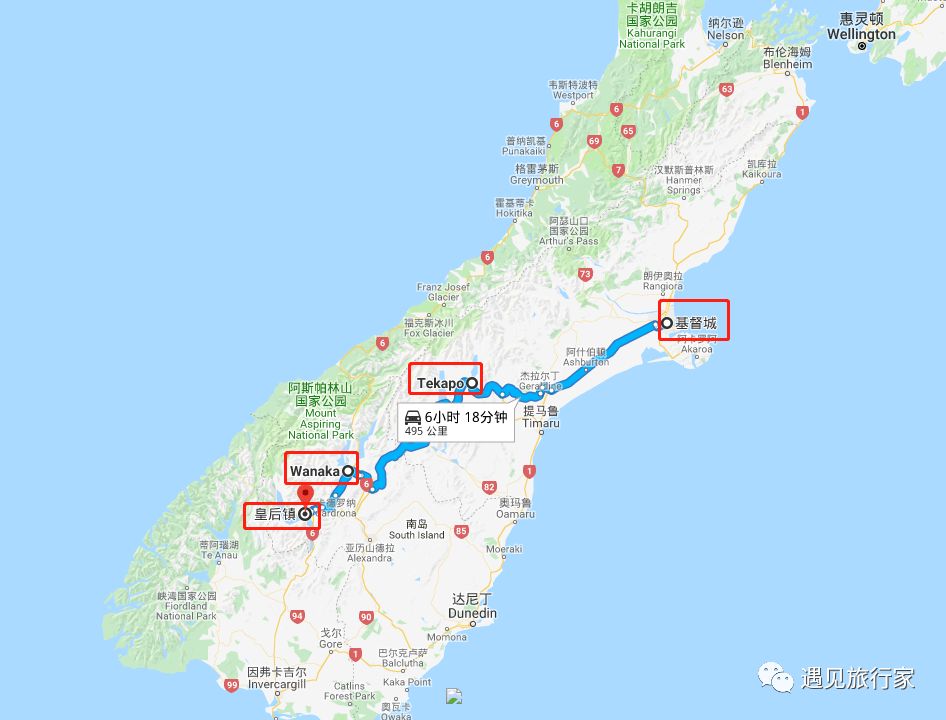 新西兰南岛必去小镇大解析