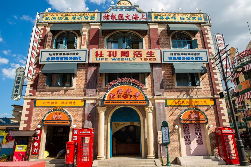 横店的年是从腊月二十三开始的!