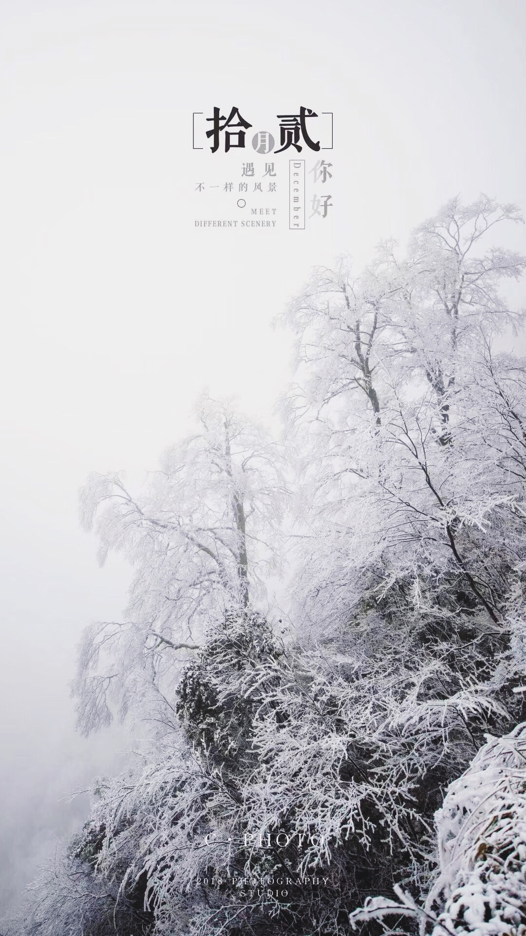 雷公山响水岩风景区