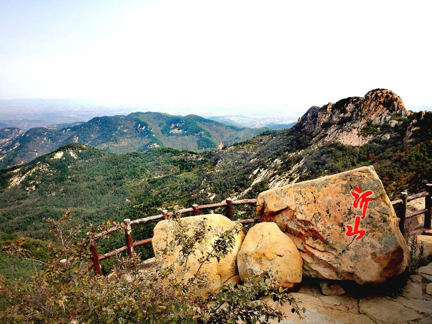 所谓的华夏之五大镇山,指的是山东临朐之东镇沂山,陕西宝鸡之西镇吴山