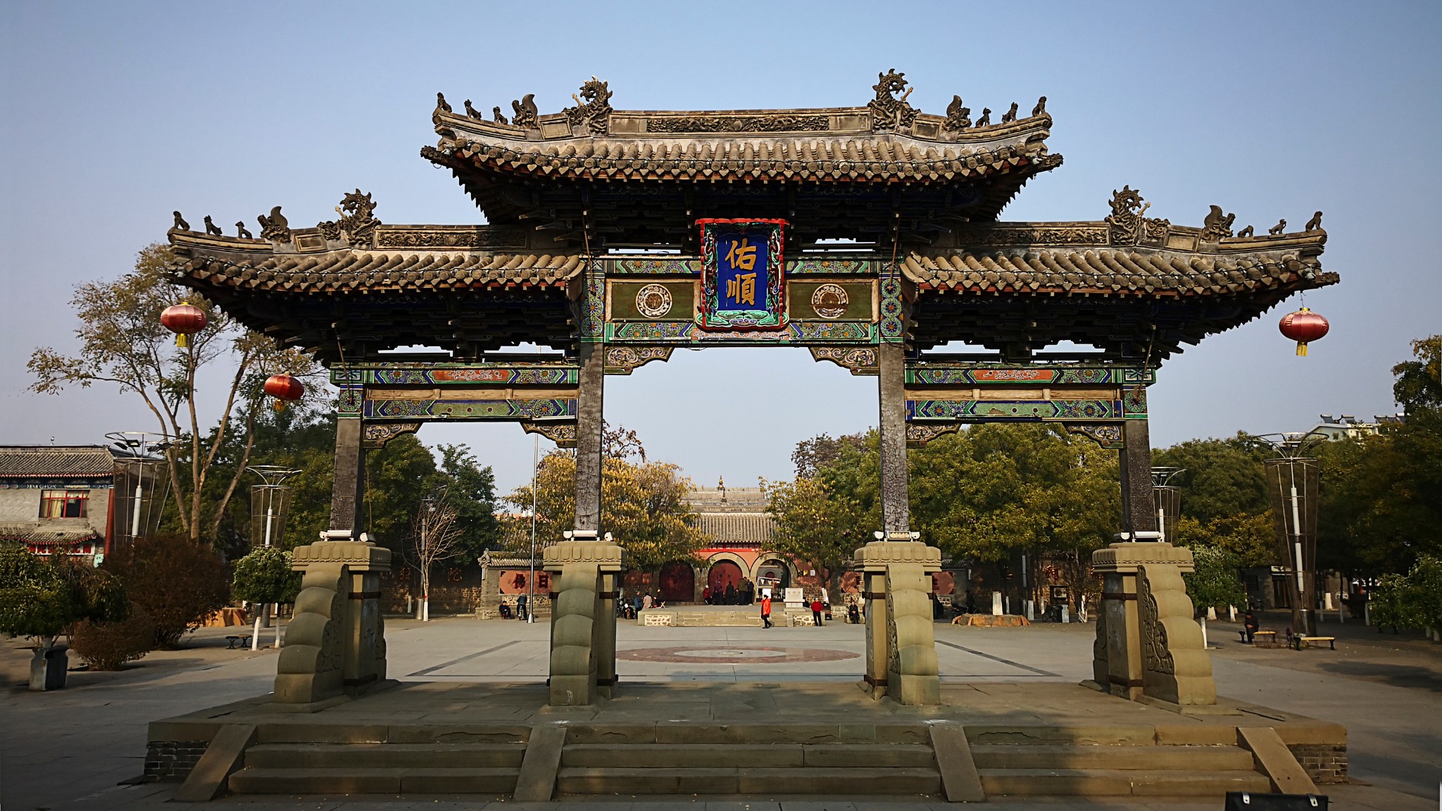 近期"喜马拉雅"介绍北魏孝文蒂提到三燕(前燕,后燕,北燕)故都龙城就是