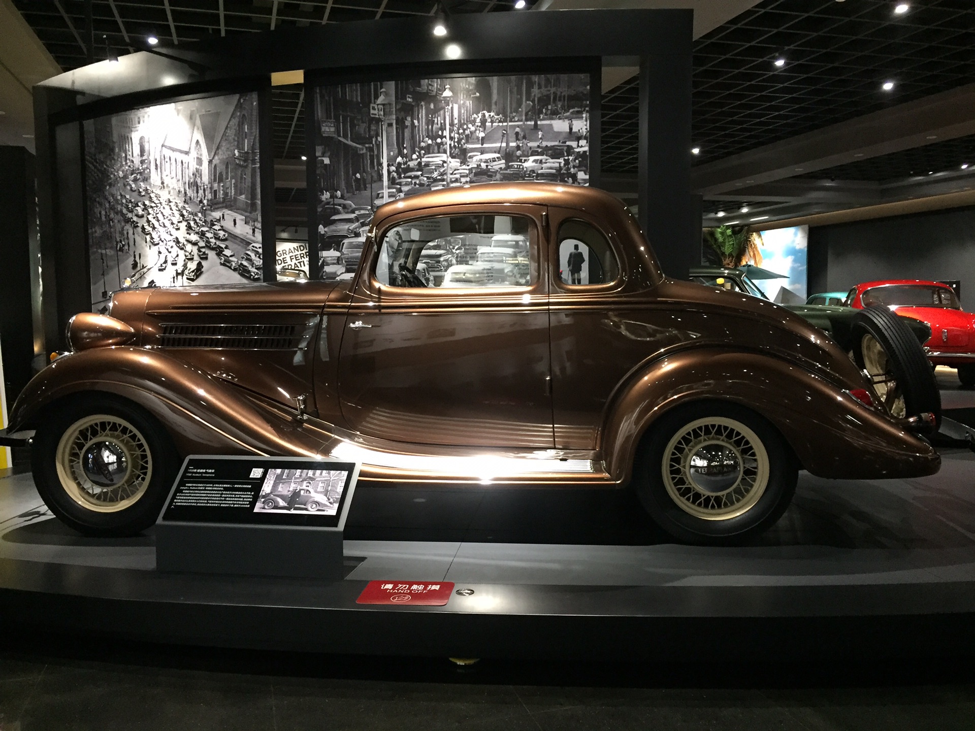 文艺范儿古迹巡游成都之三和老爷车博物馆